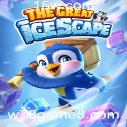 Descubra a Aventura Congelante de 'TheGreatIcescape'